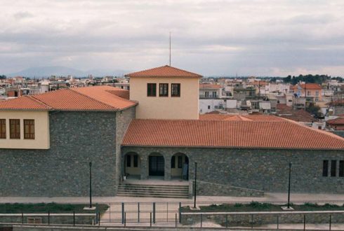 Λαογροφικό Μουσείο Λάρισας